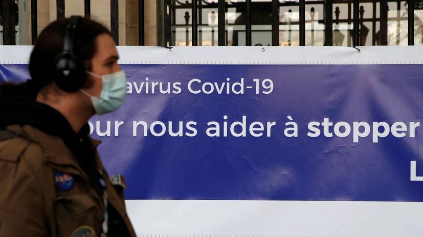 Из-за коронавируса во Франции скончались более 10 тысяч человек