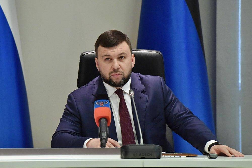 Пушилин провел совещание по вопросам действия в ДНР режима...