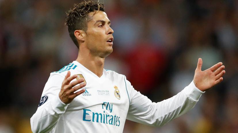 СМИ: «Реал» не планирует возвращать Роналду
