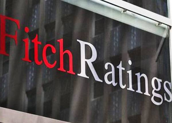 Fitch изменило прогноз по 15 российским банкам