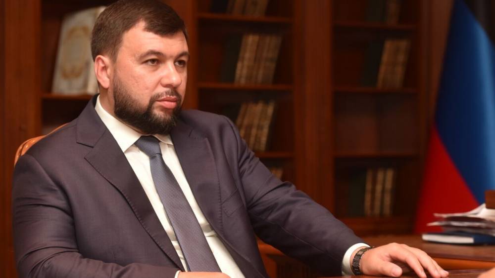 Глава ДНР поставил точку в вопросе возвращения Донбасса в состав Украины