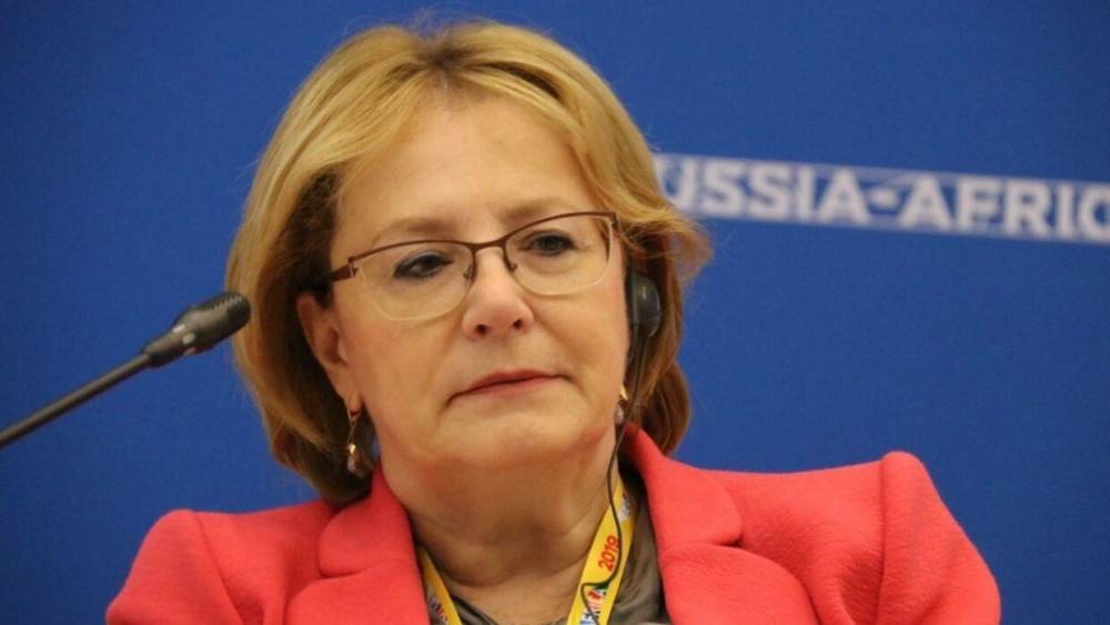 Скворцова озвучила прогноз о выходе России на пик эпидемии коронавируса