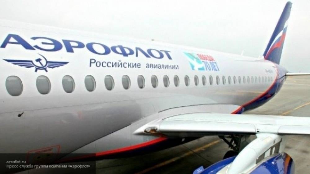 Минтранс представил график вывозных рейсов для граждан России из-за рубежа