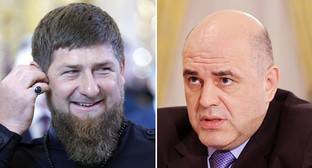 Полемика с Мишустиным создала новые риски для Кадырова