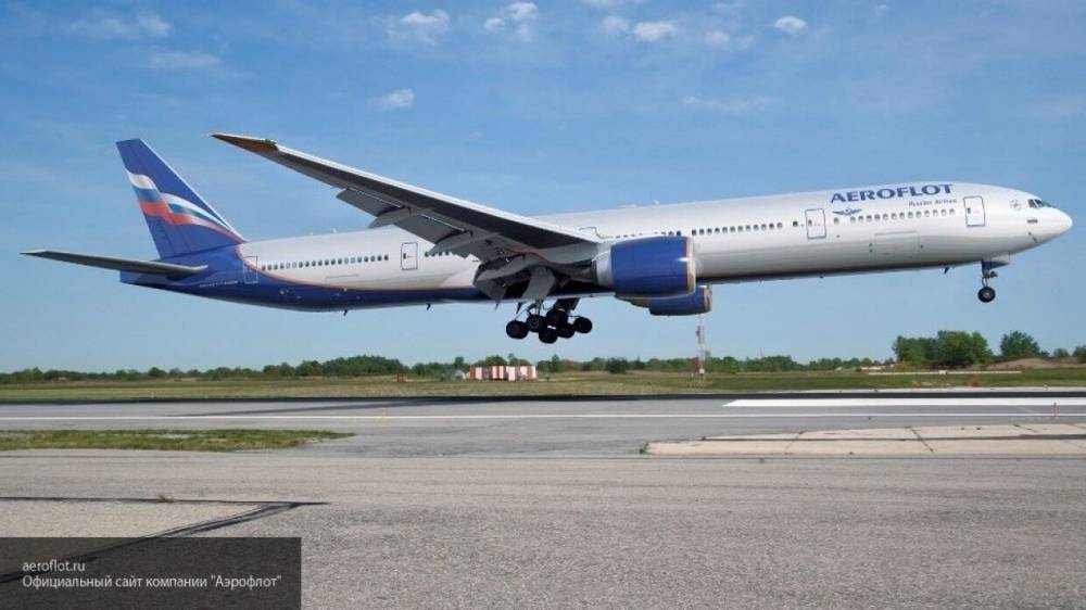 Россияне вылетели возвратным рейсом "Аэрофлота" из Нью-Йорка в Москву