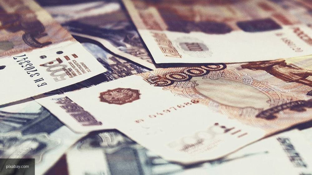 Денежные запасы РФ на случай кризиса оценены в 18 трлн рублей