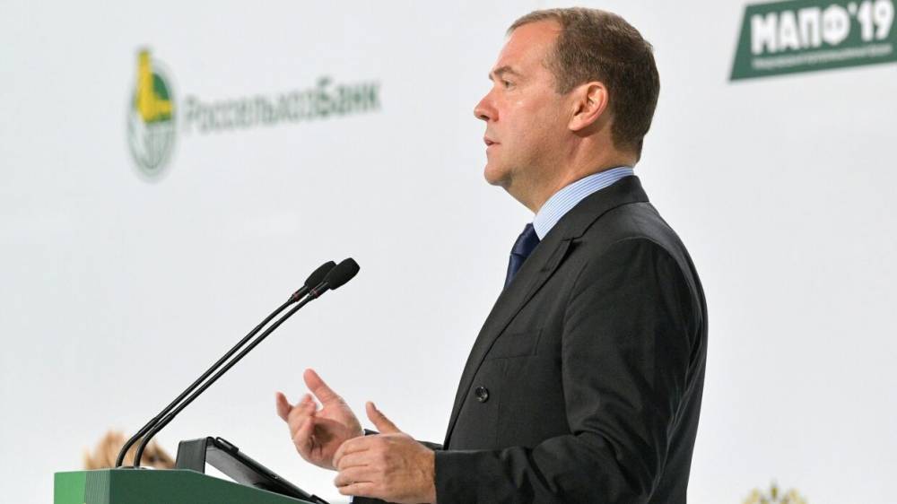 Медведев заявил о неготовности США вести честный диалог по СНВ-3