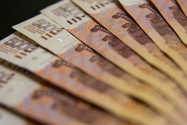 МВФ не даст России распечатать кубышку в 18 трлн рублей