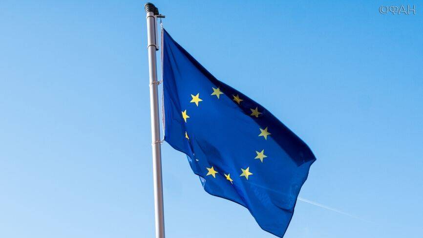 ЕК выделит 2 млн евро на «улучшение понимания политики Евросоюза» среди россиян