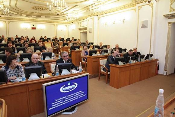 Депутаты Зауралья приняли штрафы о нарушении режима повышенной готовности
