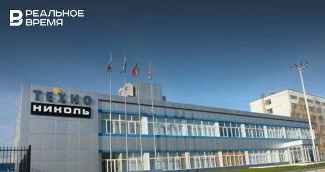 «Технониколь» запустит в Заинске производство субстратов для гидропоники за 80 млн рублей