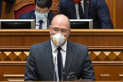 Премьер Украины опроверг снятие карантина в апреле