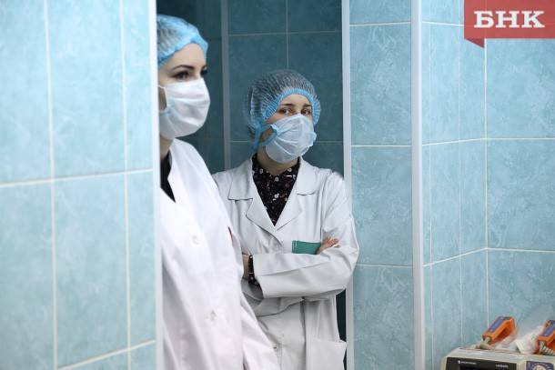 В инфекционную больницу Сыктывкара ищут врачей на зарплату от 100 тысяч рублей