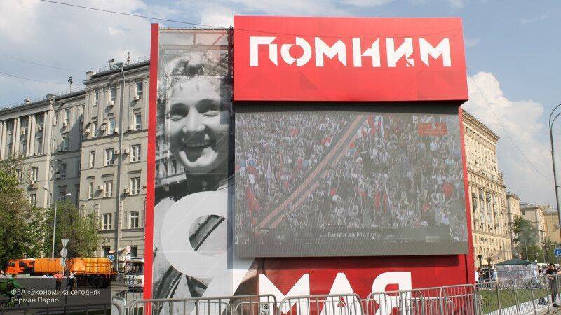 Голос "Бессмертного полка" Гаврилов заявил о подготовке к концертам в честь Дня Победы