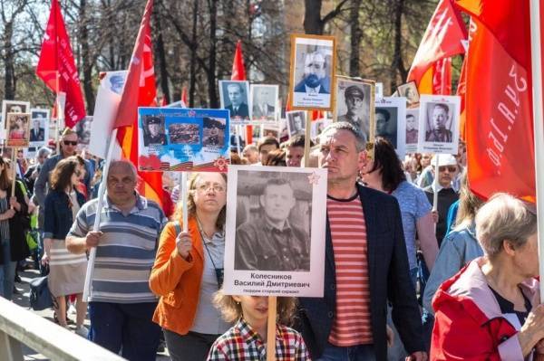 Организаторы "Бессмертного полка" призвали в этом году не ходить на шествие и провести акцию дома - nakanune.ru