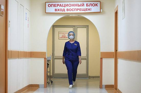 Регионы получат 33,4 млрд рублей на оснащение больниц для борьбы с COVID-19