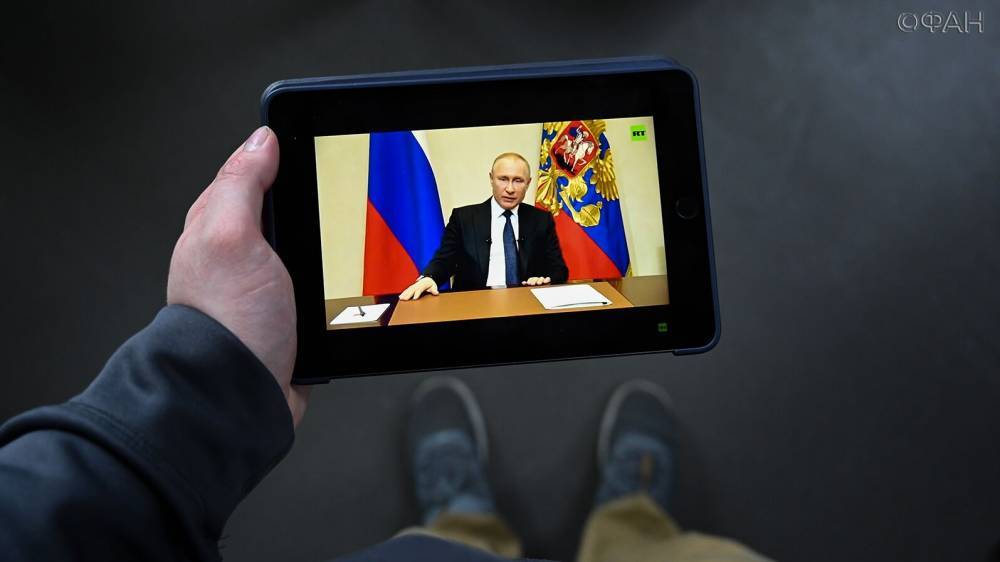 Первый канал анонсировал новое обращение Путина к россиянам