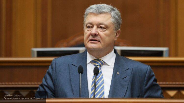 Генпрокурор Украины возбудила уголовное дело против Порошенко