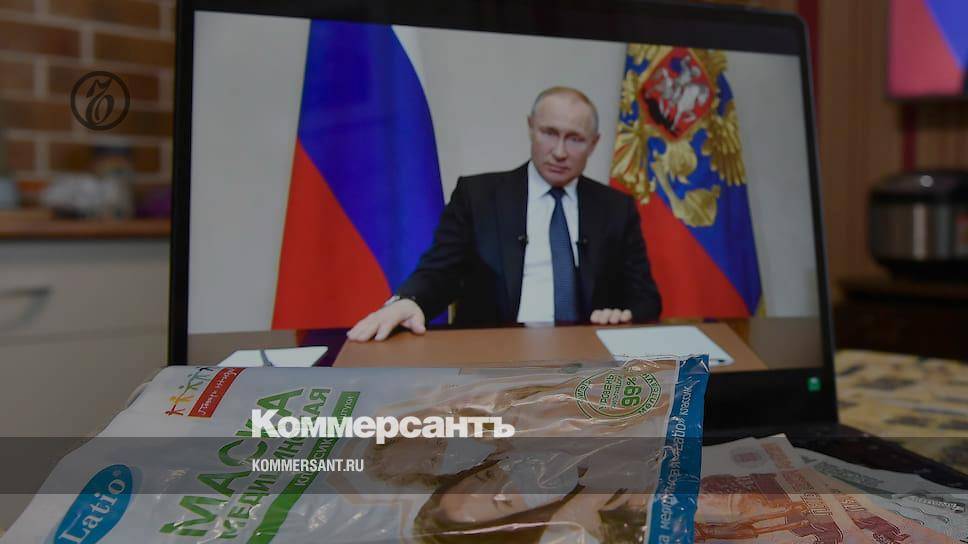 Путин призвал регионы привести в повышенную готовность все медучреждения
