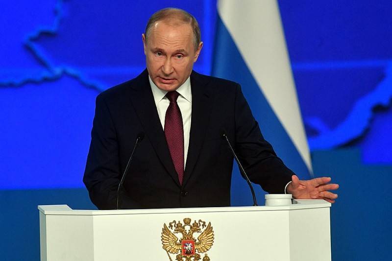 Обращение Владимира Путина к россиянам 8 апреля 2020: прямая онлайн-трансляция