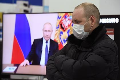 Путин предложил меры поддержки безработных в ситуации с коронавирусом