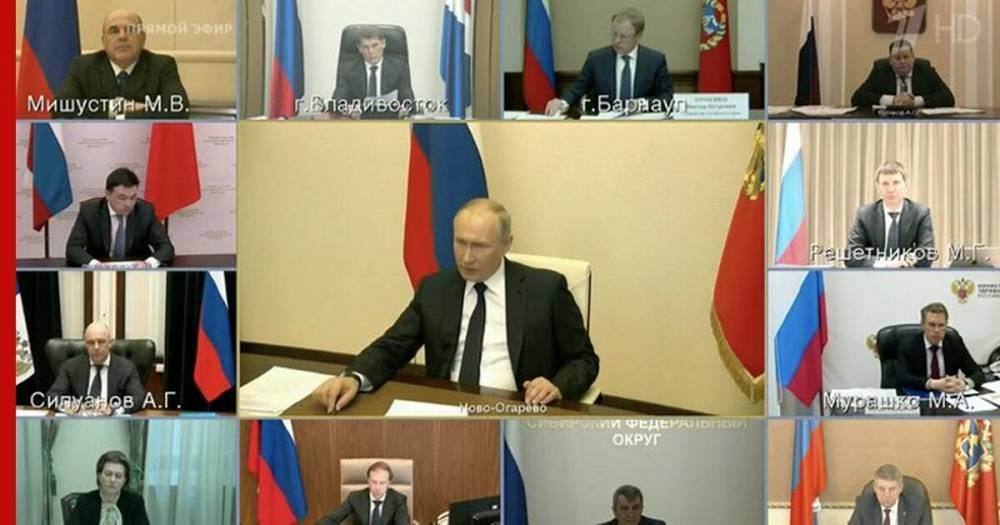 Путин заявил о необходимости возвращения к нормальному графику работы