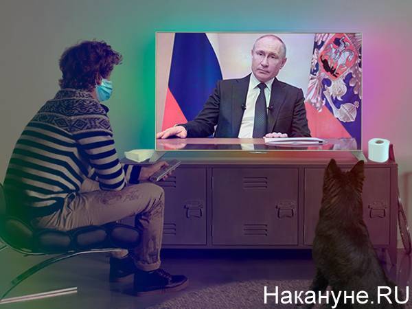 Собрать ресурсы в кулак: Путин объявил о новых мерах поддержки бизнеса и россиян