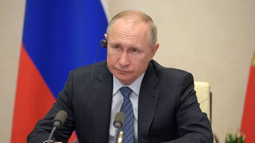 Путин пообещал победу над «коронавирусной заразой»
