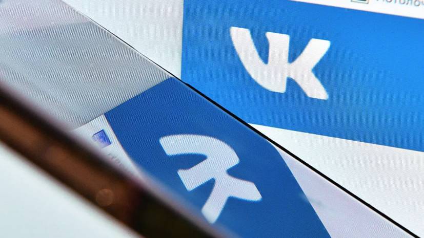 В Петербурге возбудили дело за фейковую публикацию про коронавирус в паблике во «ВКонтакте»