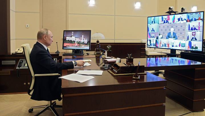 Совещание с главами регионов: обращение Владимира Путина. Полный текст