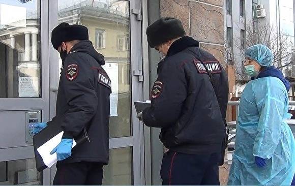 На Урале полицию накажут за отказ заходить в больницу, где проверяют на коронавирус