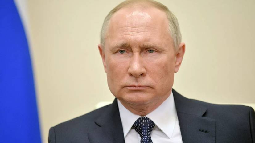 Путин призвал создать условия для возвращения обычного графика работы