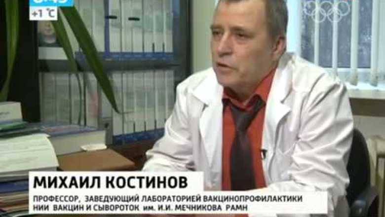 Ученый объяснил, почему вся Россия еще не заболела коронавирусом