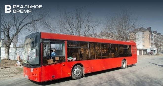 В Казани увеличили количество общественного транспорта