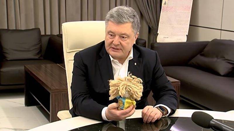 Украинская генпрокуратура возбудила пять дел против Порошенко