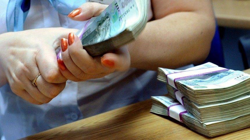 Российские банки начали выдавать беспроцентные кредиты работодателям на выплату зарплат