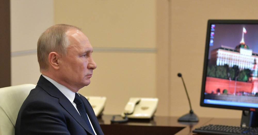 Путин провел совещание с главами регионов и обратился к народу