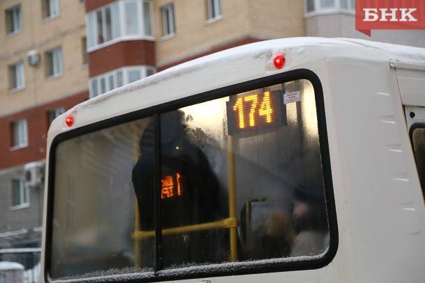 Для пассажиров в медицинских масках проезд из Выльгорта в Сыктывкар обойдется дешевле