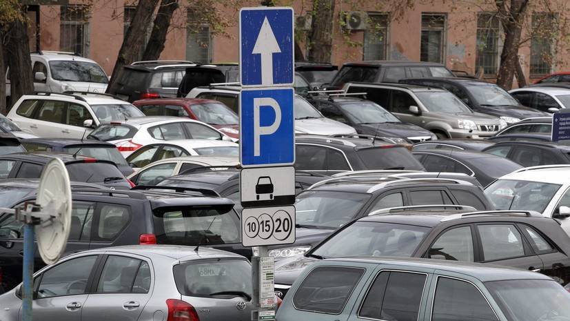 В Москве парковку сделают бесплатной для медиков