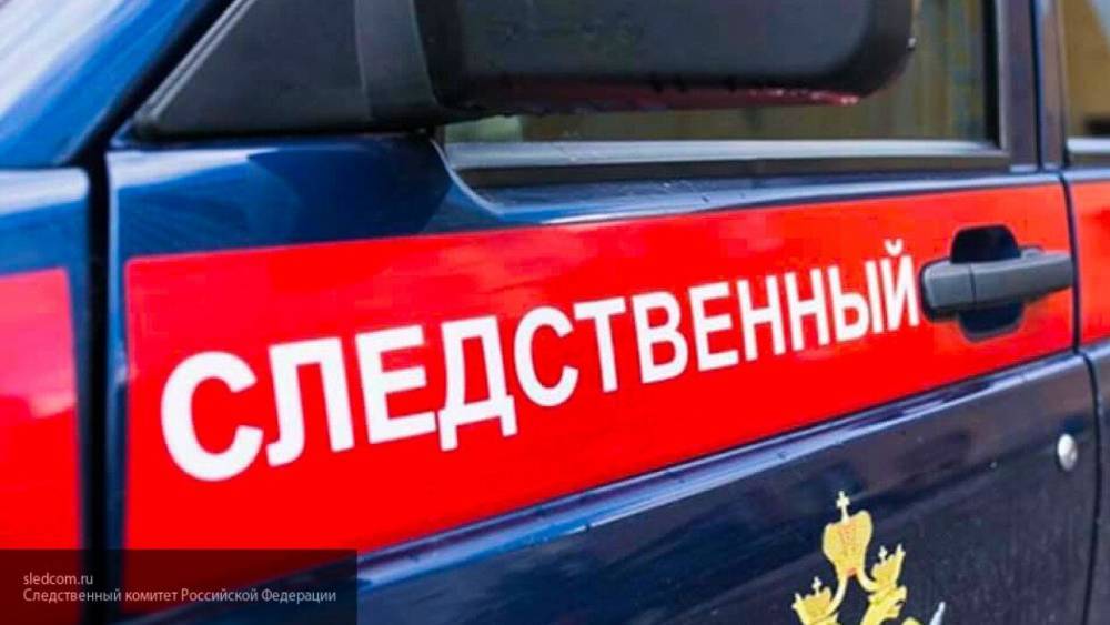 СК сообщил о возбуждении уголовного дела по факту пожара в доме престарелых в Москве