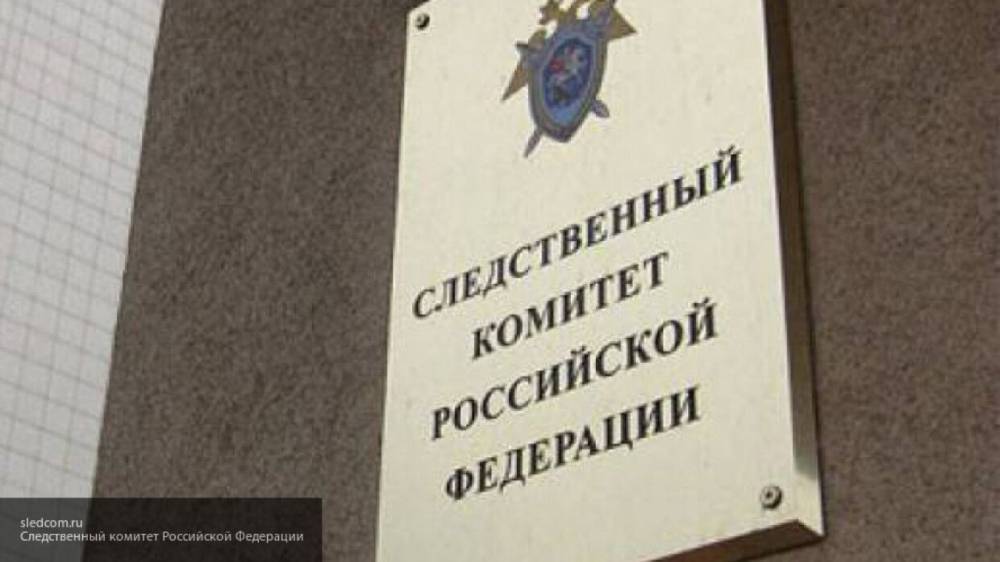 СК РФ возбудил уголовное дело из-за пожара в доме престарелых в Москве