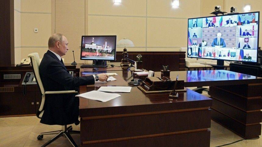 Владимир Путин объявил о новых мерах поддержки россиян и бизнеса