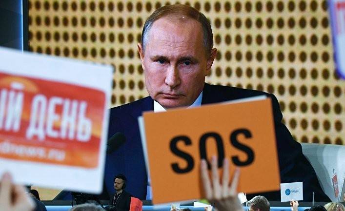 Политика: Россия должна устоять, иначе в мире будет хаос