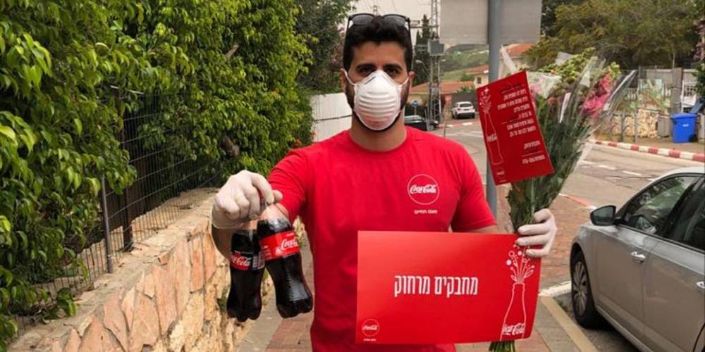 Компания Coca-Cola Israel творит добрые дела
