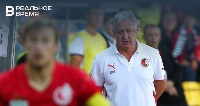 Экс-тренер «Рубина» Билялетдинов предложил свой вариант продолжения сезона в РПЛ