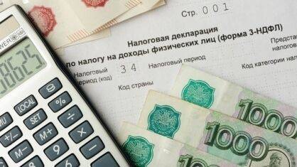Новый перечень медуслуг для налогового вычета утвержден в РФ