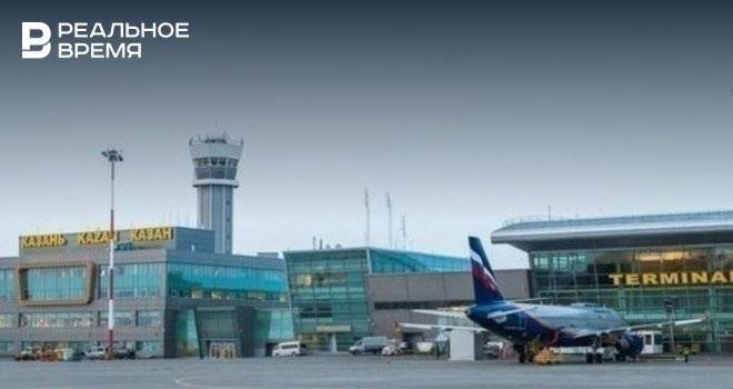 Аэропорт Казани готов принять на стоянку до 50 самолетов