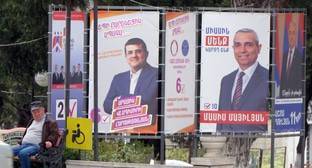ЦИК Нагорного Карабаха определил эфирное время для кандидатов в президенты