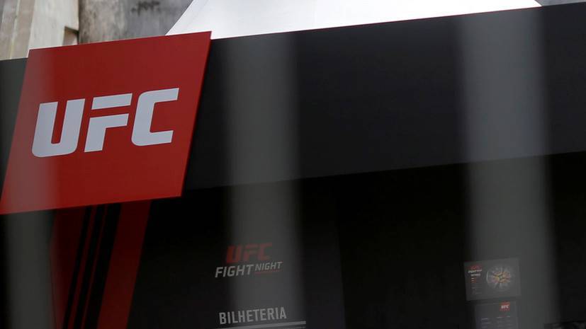 СМИ назвали возможные убытки UFC от пандемии коронавируса