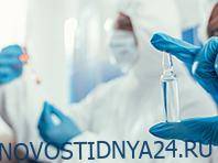 Польские ученые проверяют эффективность нового противовирусного средства